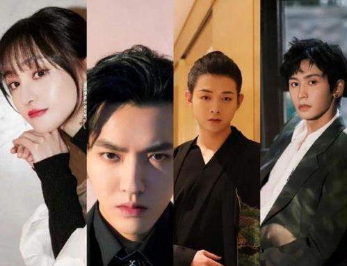 2021娱乐圈吃瓜整理