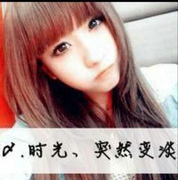 娱乐吃瓜网名女生两个字