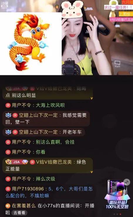 喵星娱乐每日吃瓜,每日吃瓜,揭秘娱乐圈幕后故事